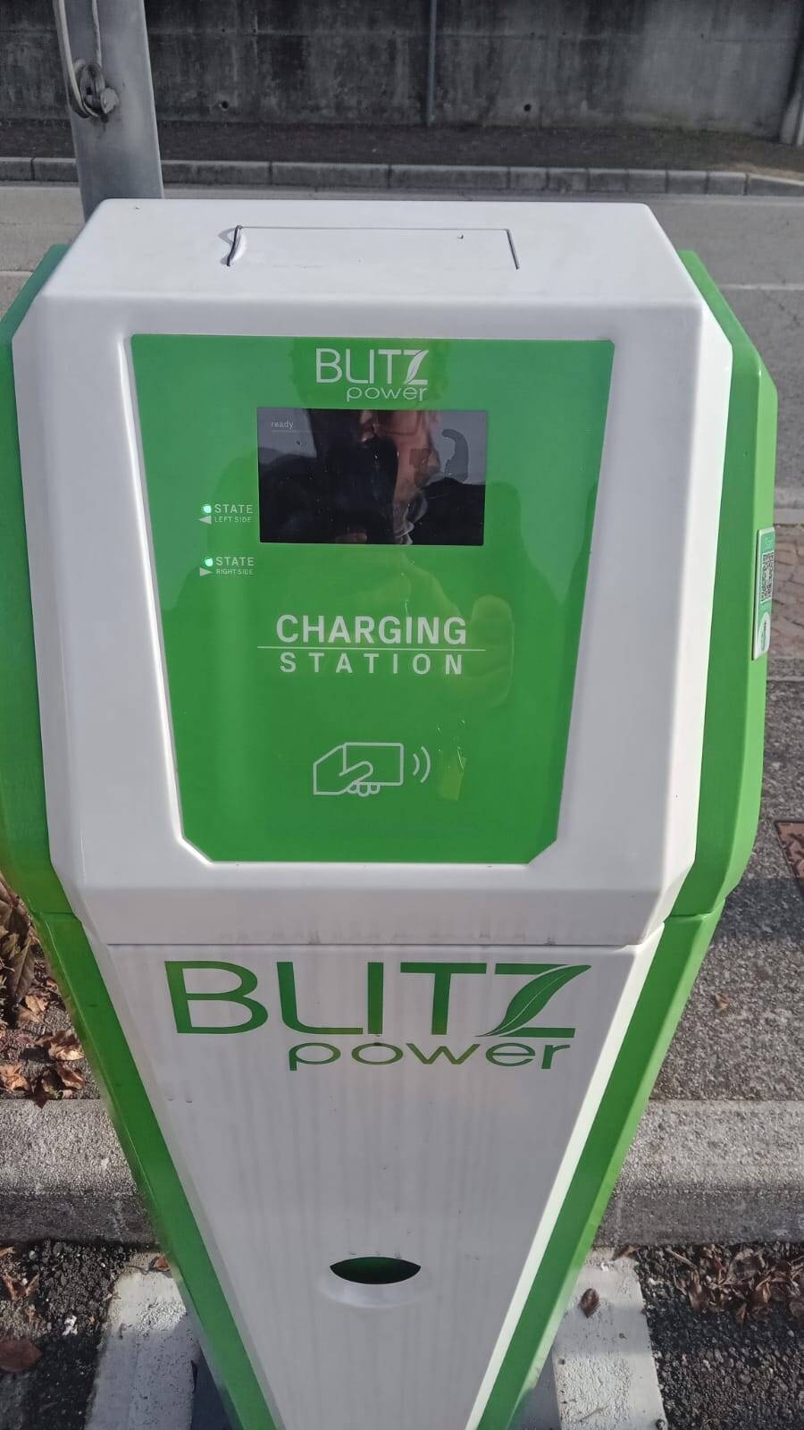 Immagine: Colonnina ricarica_Colugna