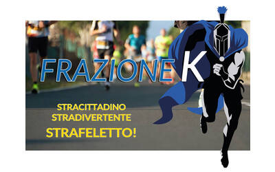 Immagine della locandina