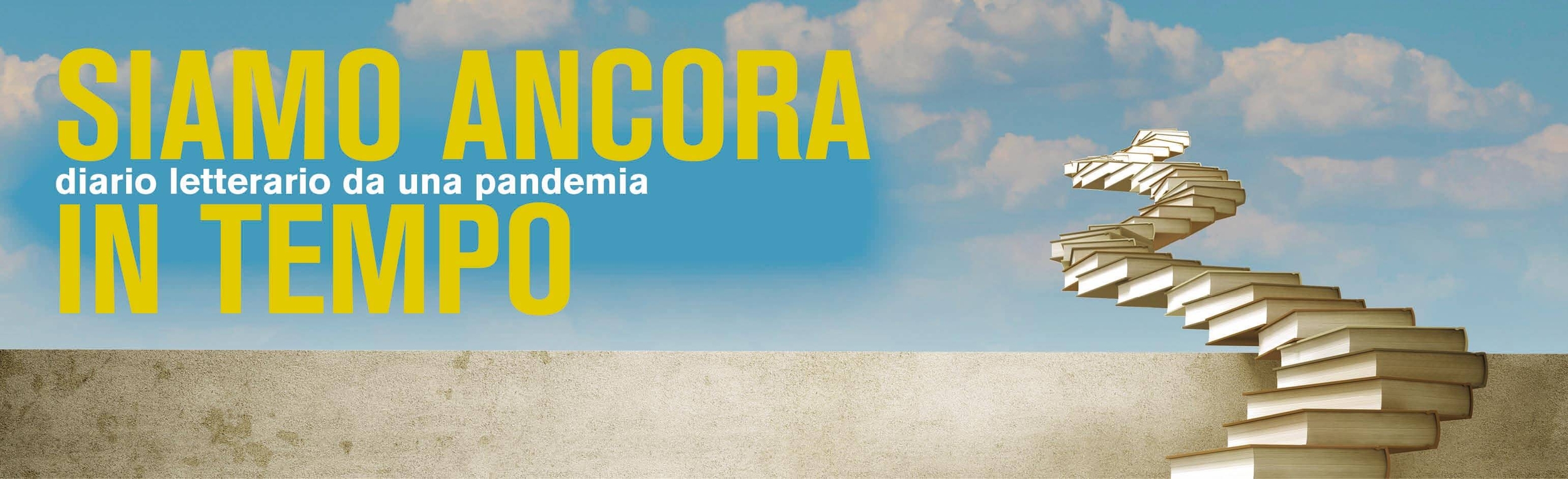 Cielo e libri