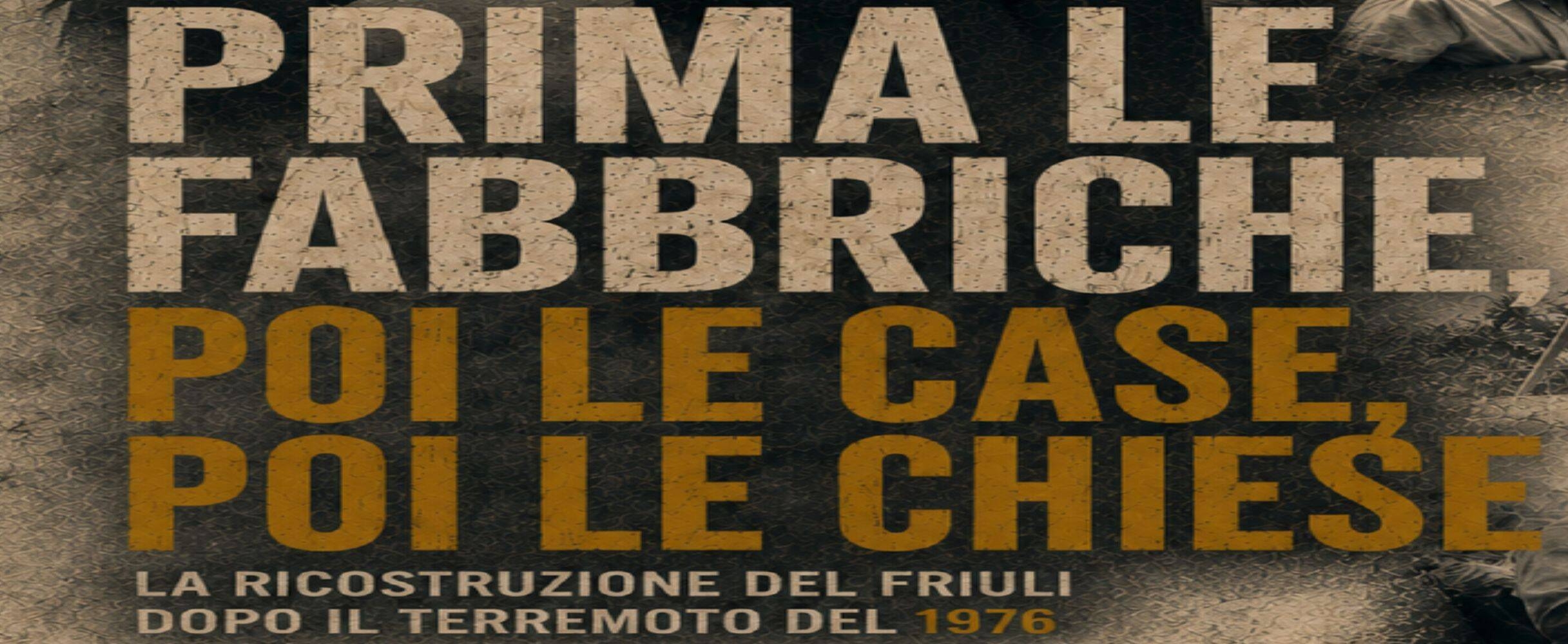 Immagine: Prima le fabbriche